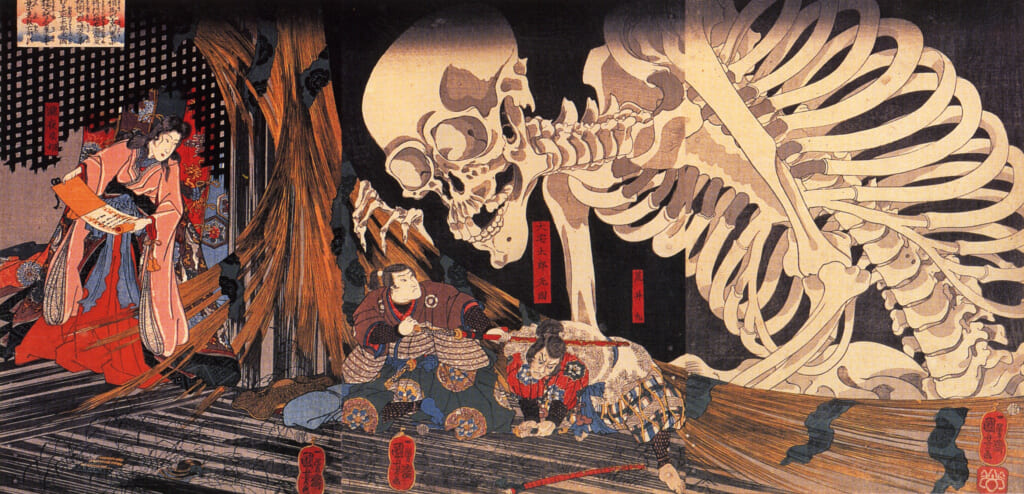 illustration de monstre japonais traditionnel