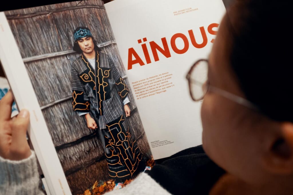 dossier sur les aïnous dans le magazine tempura