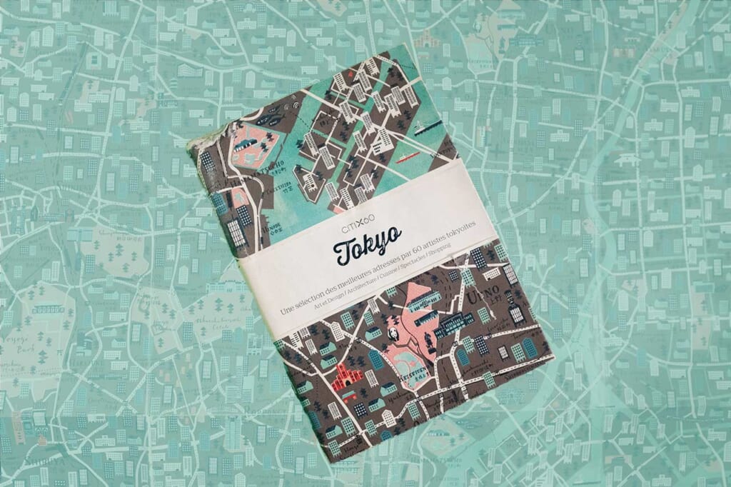 Un guide pour découvrir Tokyo grâce aux conseils d'artistes