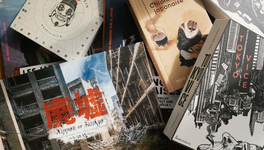 Des livres sur le Japon