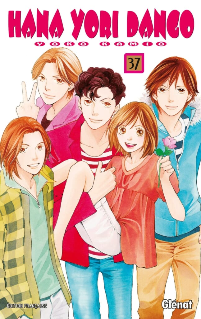 Le manga Hana Yori Dango