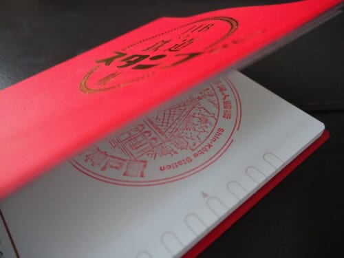 Comment collectionner les tampons des gares JR du Japon ?