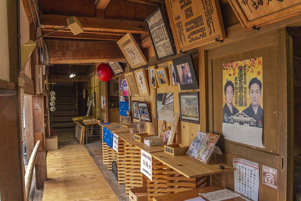 le théâtre de meiji-za dans la préfecture de gifu