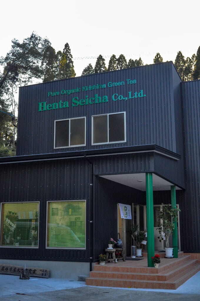 Locaux de Henta Seicha