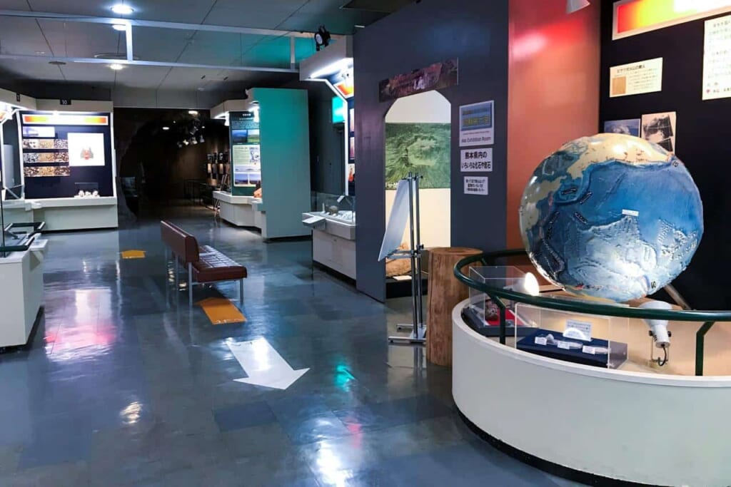 Le musée du volcan Aso, dans le parc national d'Aso-Juku, préfecture de Kumamoto