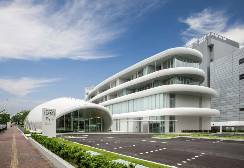Le musée des toilettes japonaises TOTO à Kyushu