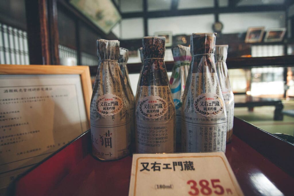 Des bouteilles de sauce soja produites selon des méthodes artisanales