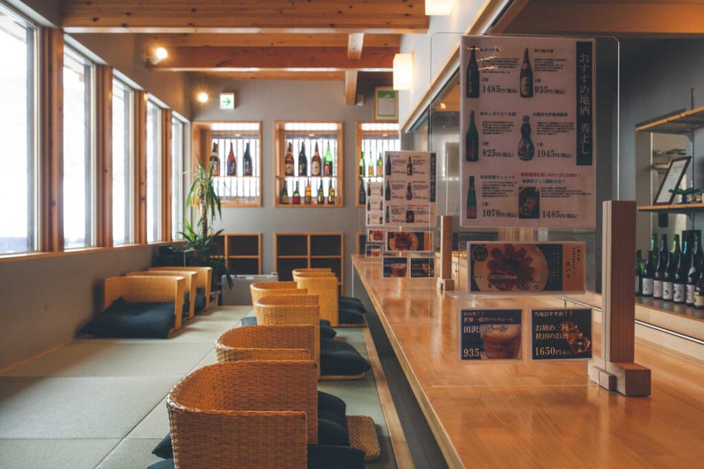 tables du restaurant d'Aoni Sansou Ryokan