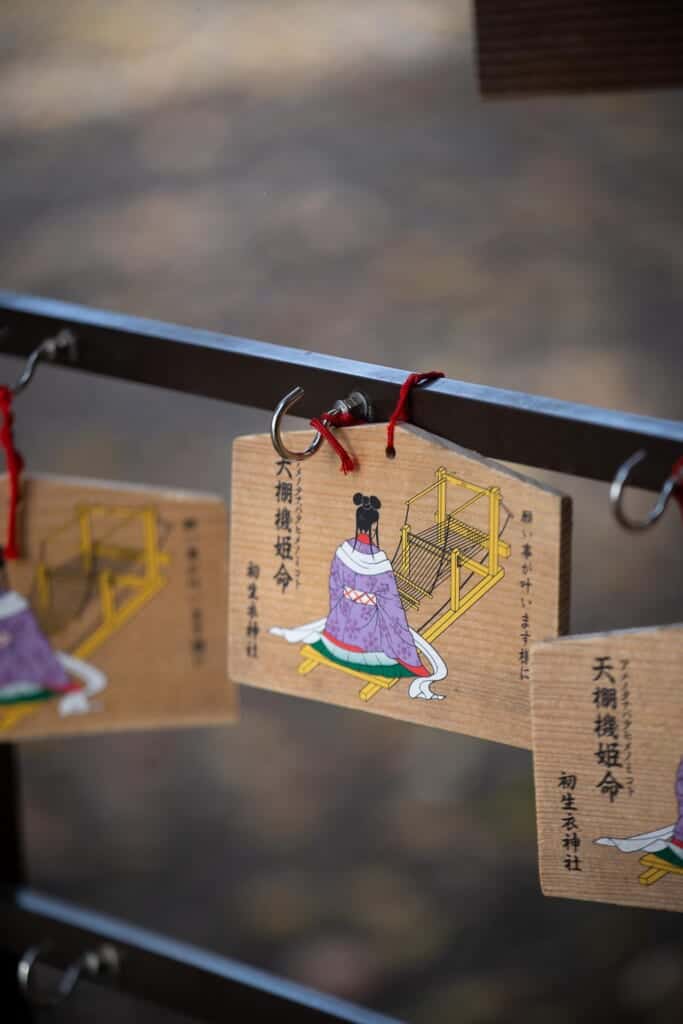plaques votives japonaises ema à l'effigie d'Orihime, divinité du tissage