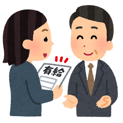 Deux travailleurs qui parlent