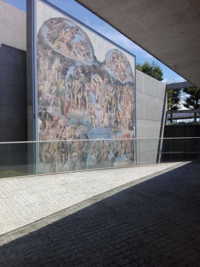 Le garden of fine arts de kyoto 