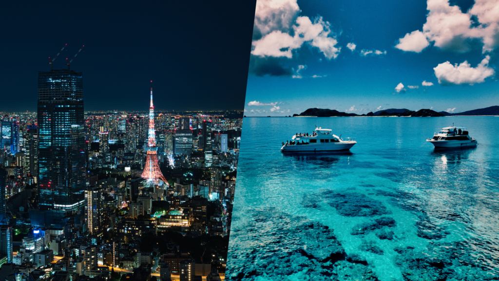 De Tokyo à Okinawa, voyagez sur la route aérienne du bonheur