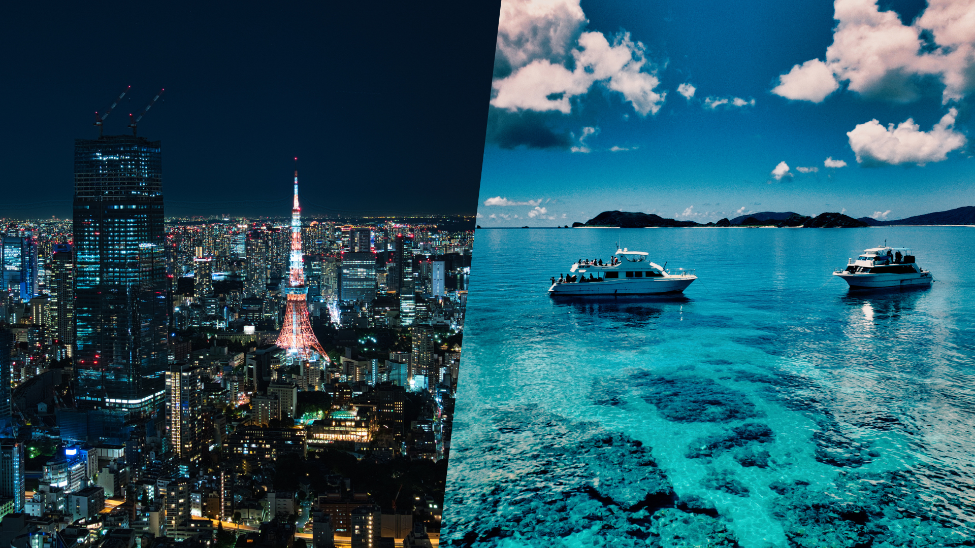 De Tokyo à Okinawa, voyagez sur la route aérienne du bonheur