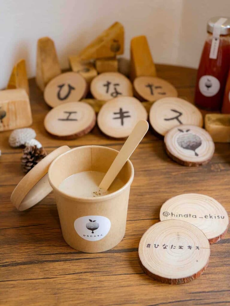 Semboku - Soupe de la boutique Hinata Ekis