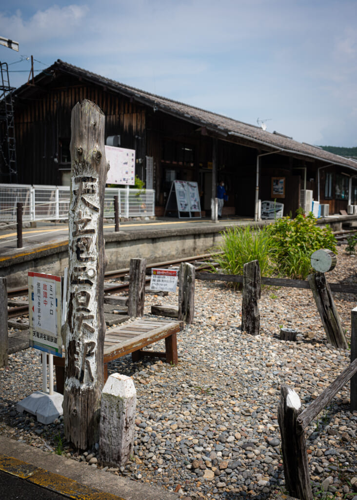 Gare reconstituée au Musée d'histoire ferroviaire