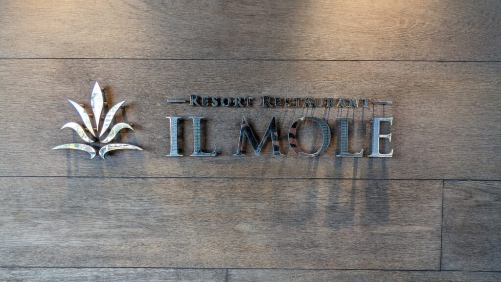 devanture du restaurant IL MOLE à Kagoshima
