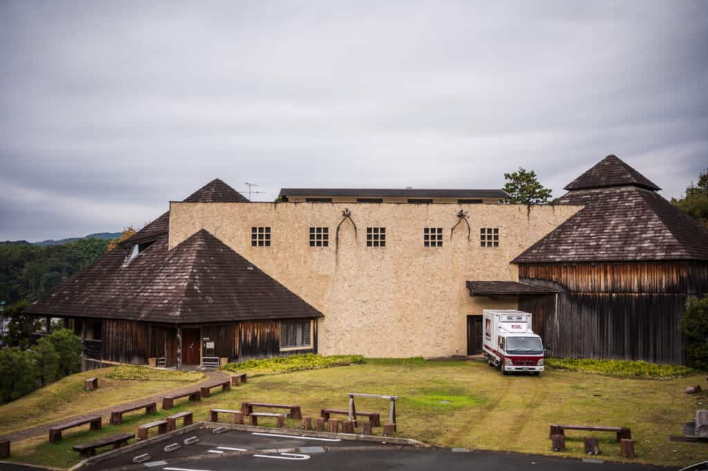 L'extérieur du musée Akino Fuku à Hamamatsu, au Japon