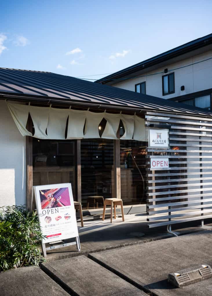 Une boutique de tissus au Japon