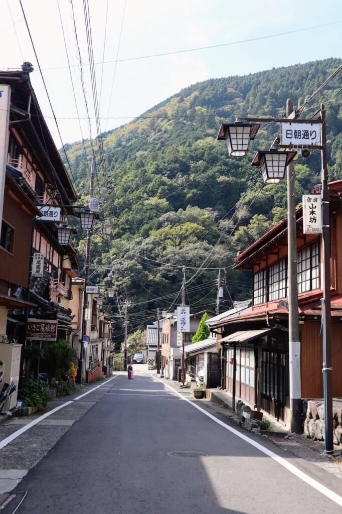 rue du village Minobusan