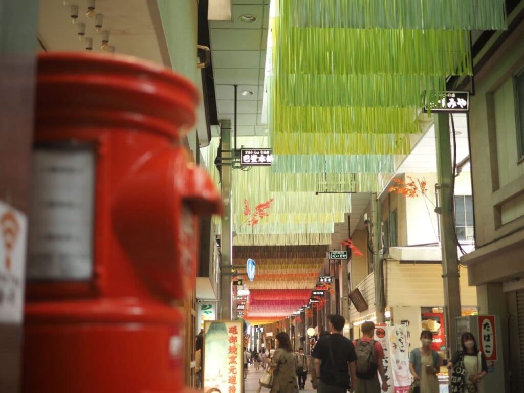 shotengai Dogo Onsen