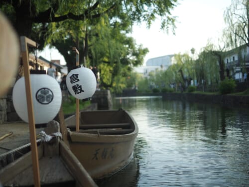 De Tokyo à Kurashiki via Shikoku : plongée dans les arts japonais