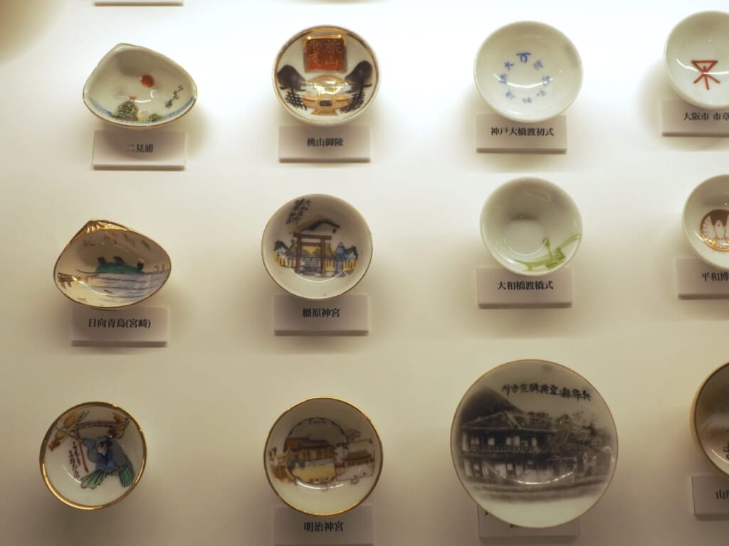 Coupes pour boire le saké