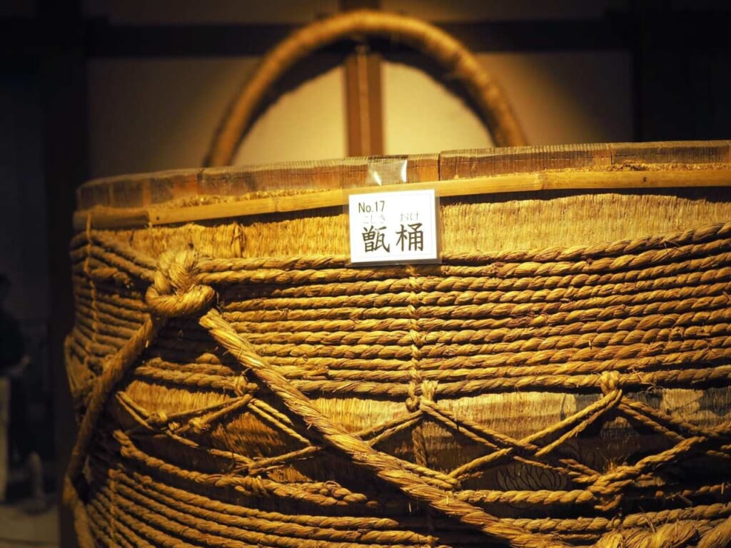 Fut utilisé pour la production du saké