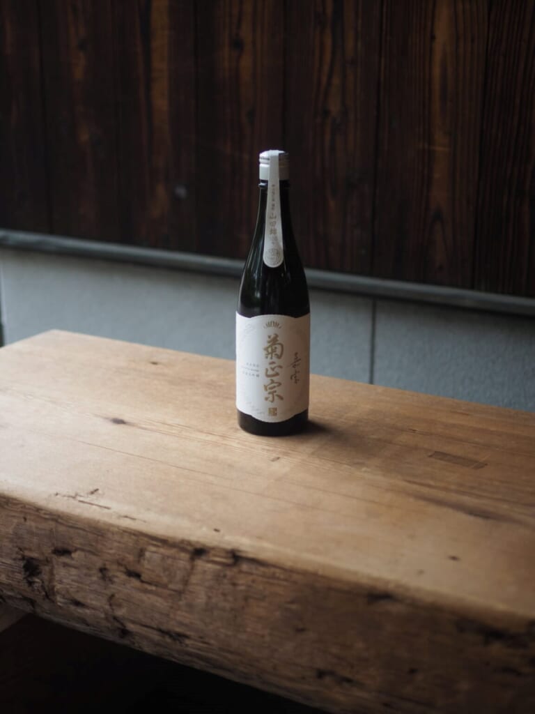 bouteille de saké Kiku Masamune