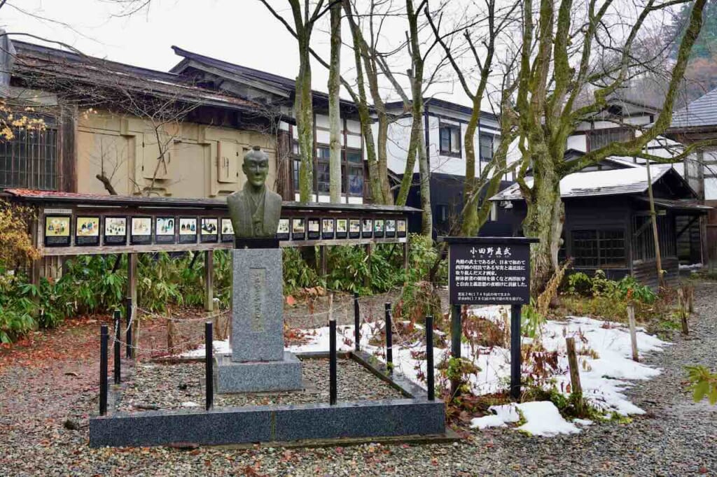 buste d'Odano Naotake dans le jardin de la Maison Aoyagi à Kakunodate