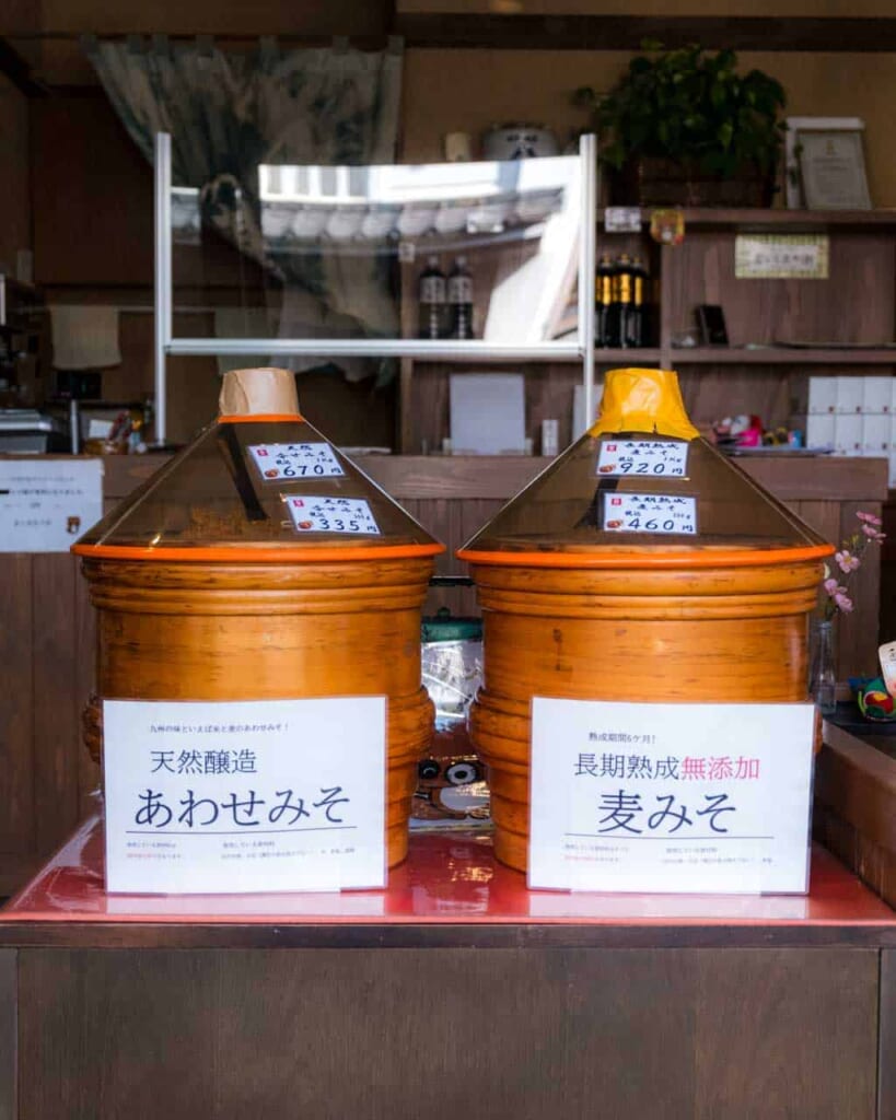 miso awase de Fujiya Jinbei, de Usuki  Cité de la Gastronomie de l'unesco