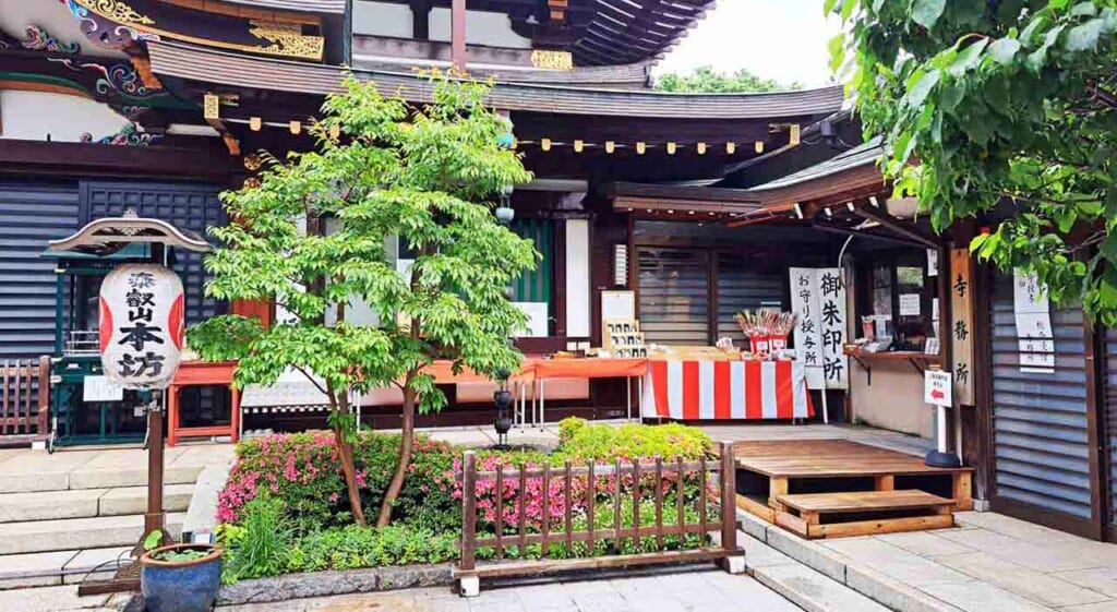 lieu où recevoir son goshuin