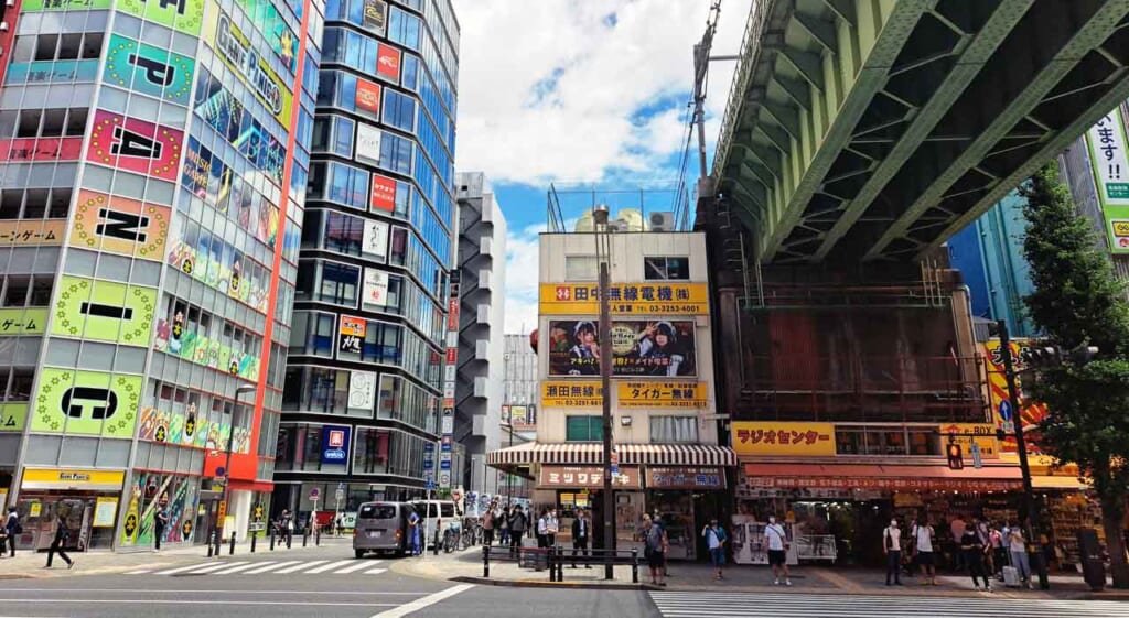 Tokyo Radio Department Store