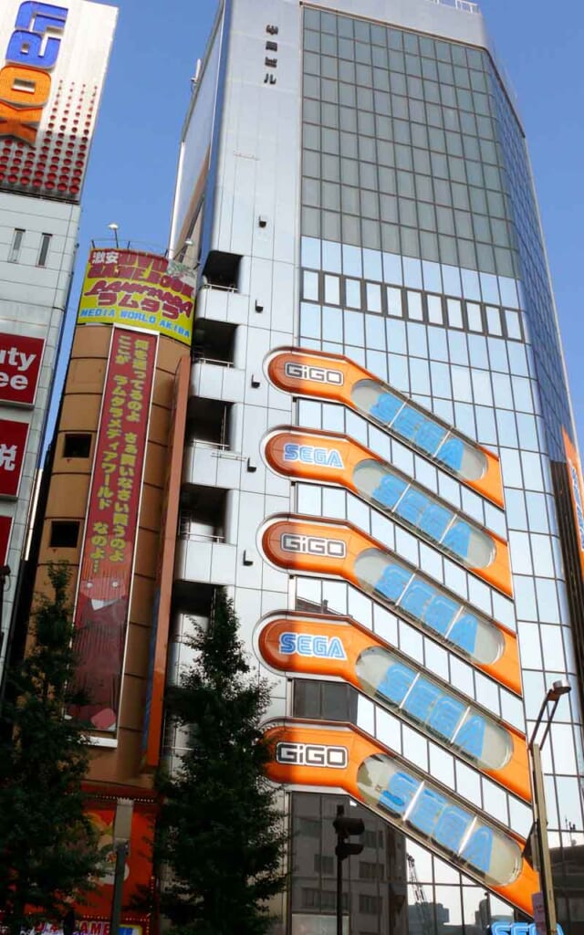 Un ancien centre de jeux Sega