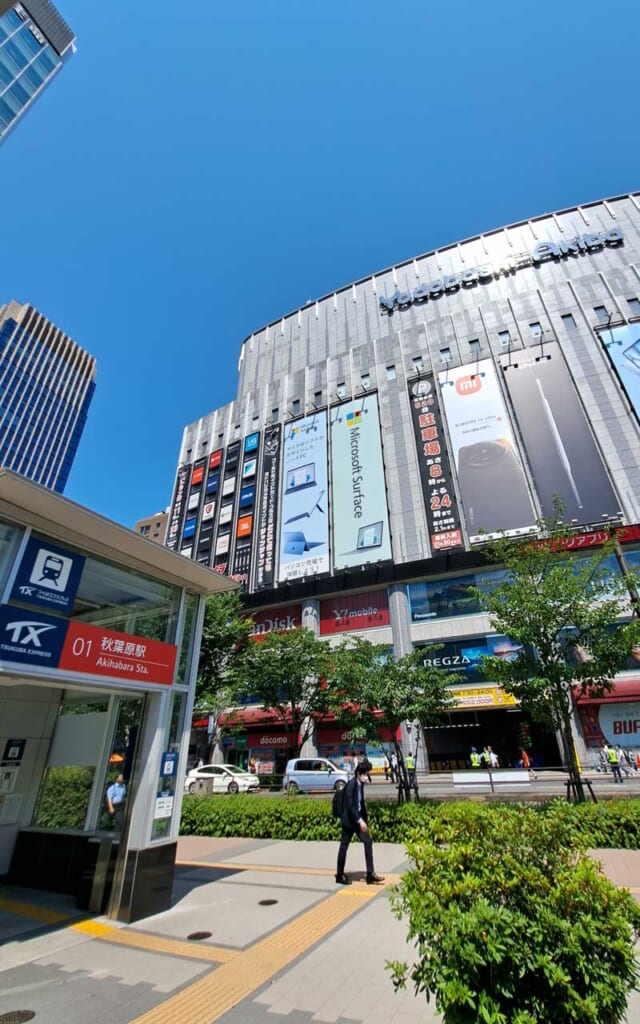 Yodobashi Camera Akiba