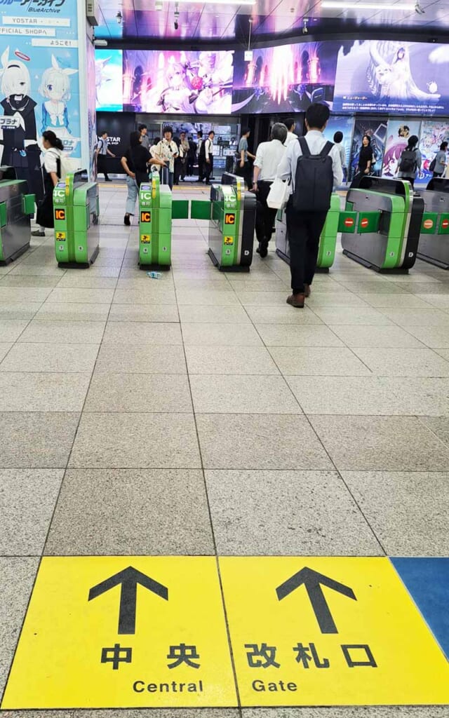 Sortie "central" à Akiba