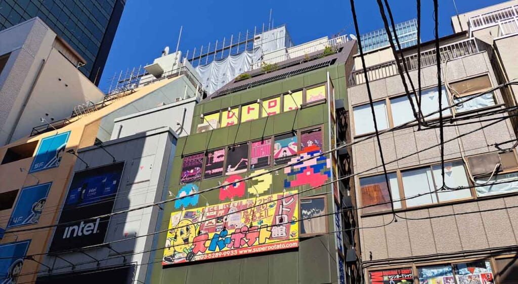 Super Potato Akihabara