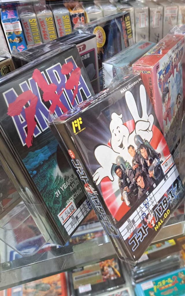 Retrogaming à Akiba