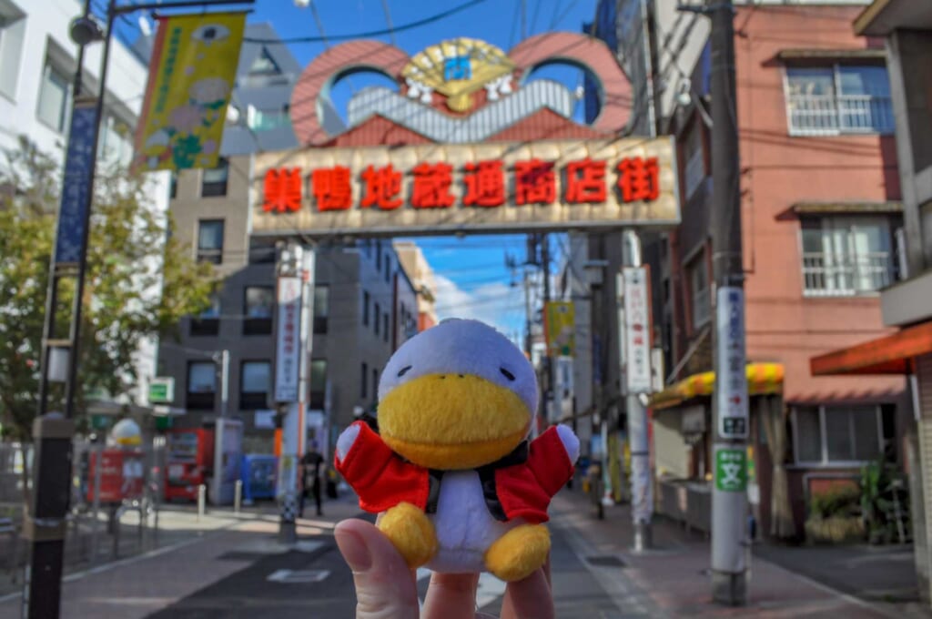 Sugamo, le Harajuku des grands-mères à Tokyo