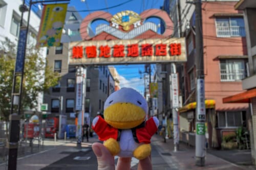 Sugamo, le Harajuku des grands-mères à Tokyo