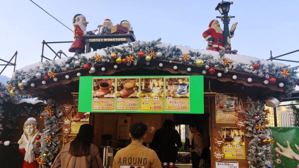 Marché de Noël à Tokyo Skytree