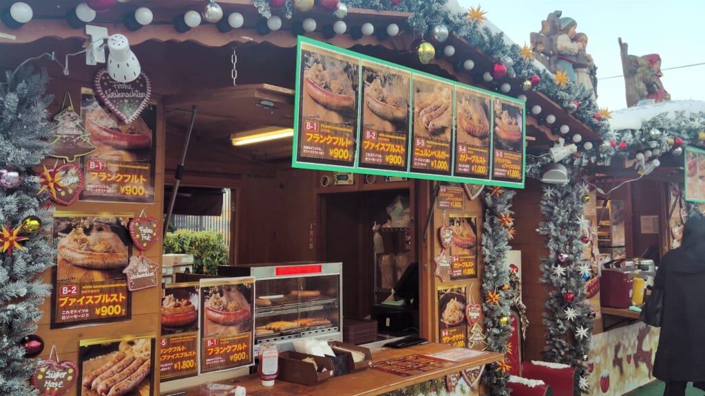 Marché de Noël à Tokyo Skytree