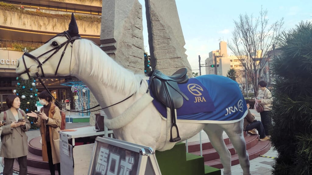 Cheval robot de Noël à Solamachi