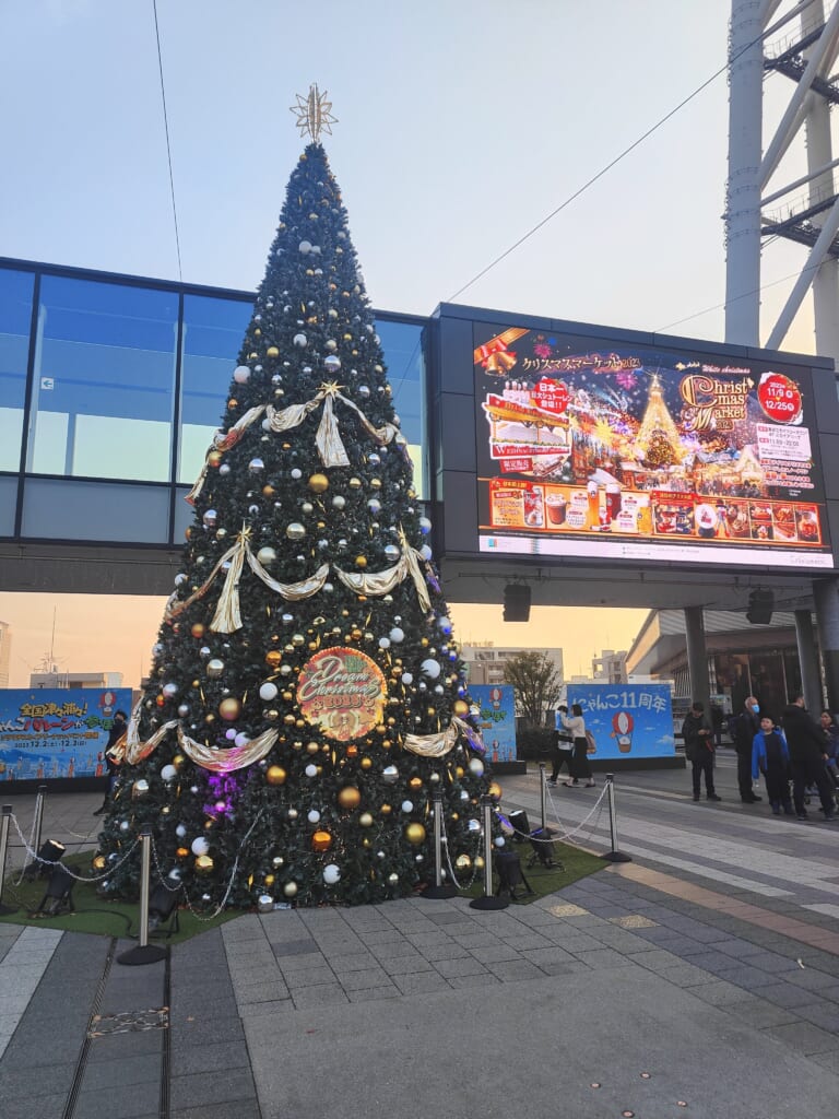 Sapin de Noël Skytree