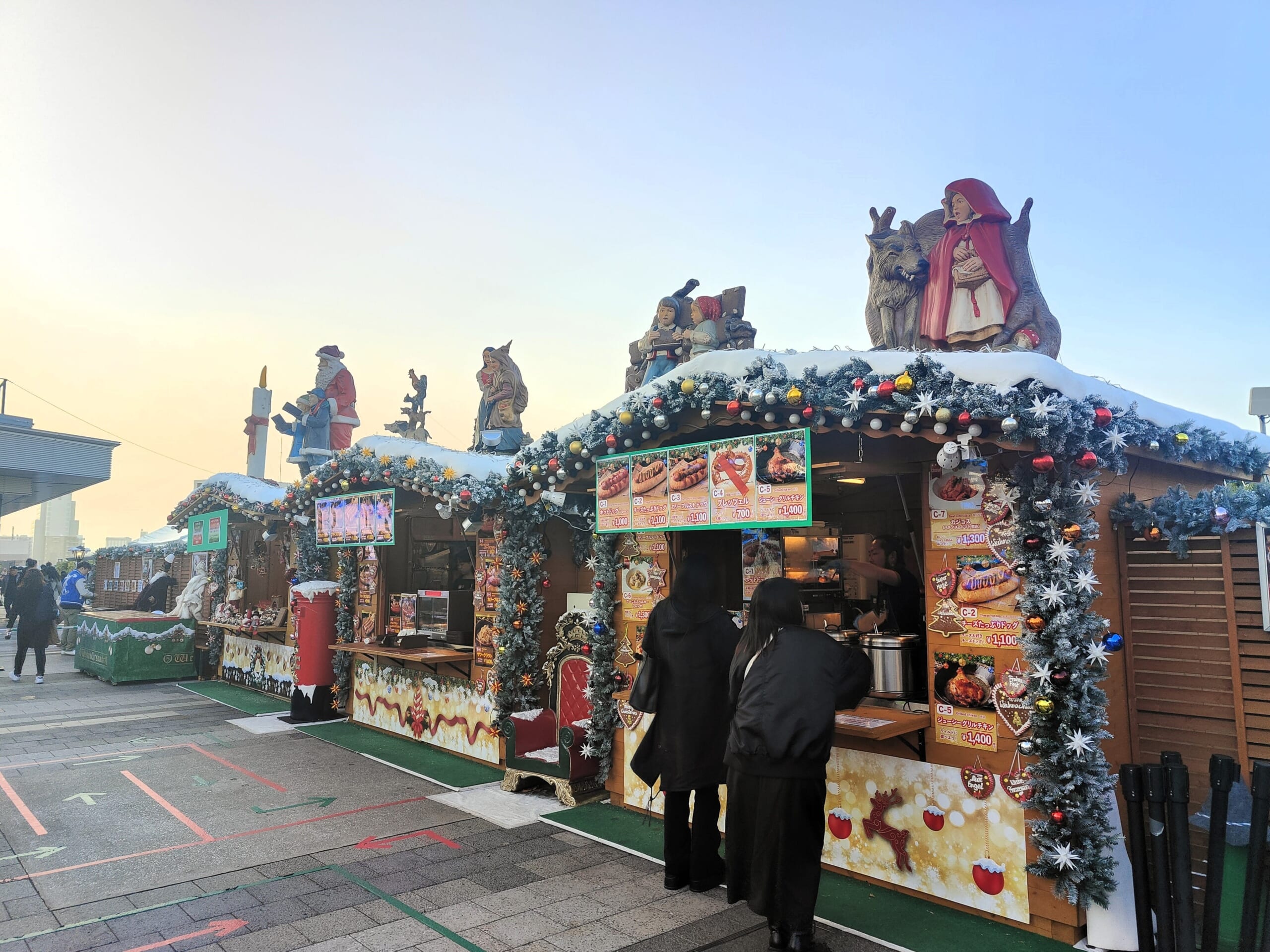 Marchés de Noël à Tokyo : l’esprit de fête revisité