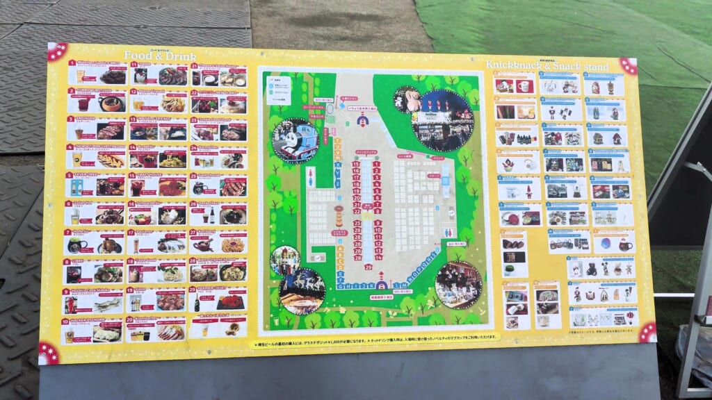 Plan d'un marché de Noël