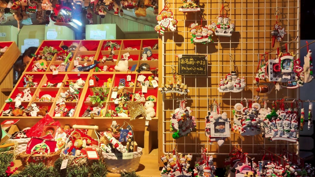 Décoration de Noël à Tokyo