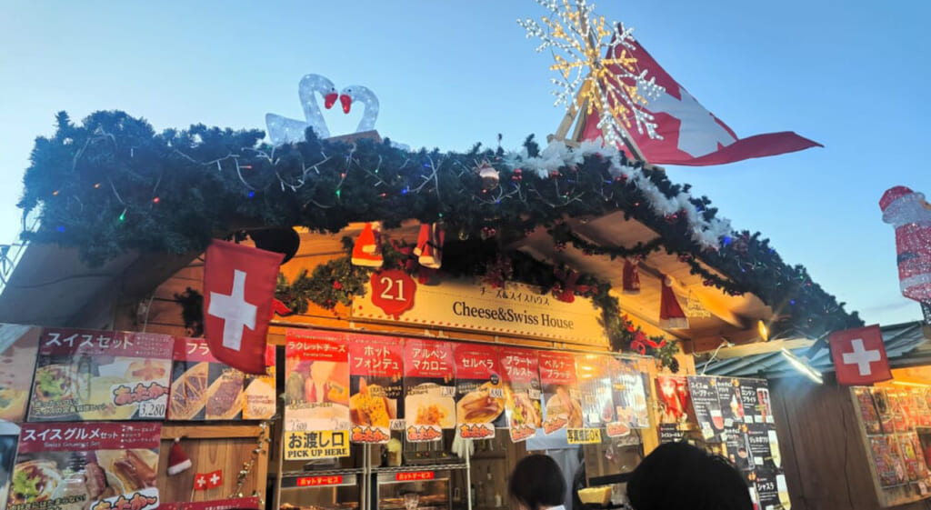 Stand de fromage suisse