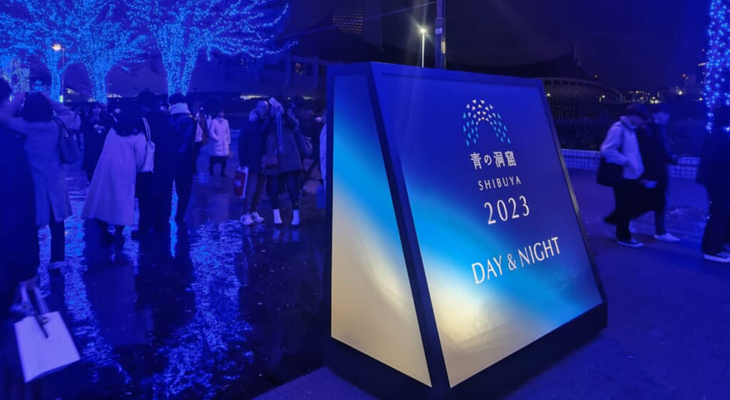 Blue Cave Xmas Market