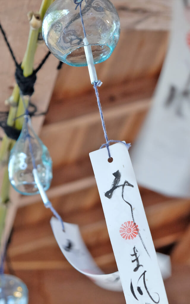 Furin, l'été au Japon