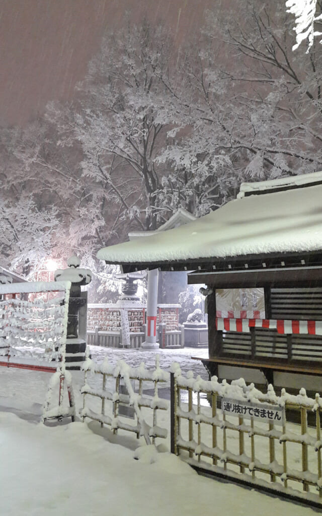 Saisons au Japon : l'hiver et la neige